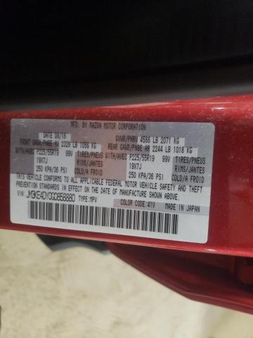 Photo 10 from auction – 2016 MAZDA CX-5 GT with VIN JM3KE4DY0G0858880