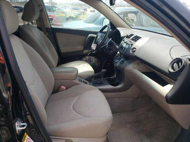 Photo 5 from auction – 2007 TOYOTA RAV4 LIMIT with VIN JTMBK31V576014837