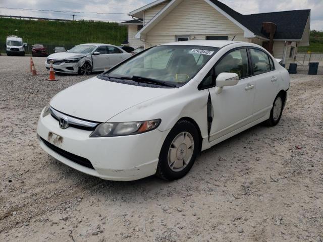 Photo 2 from auction – 2007 HONDA CIVIC HYBR with VIN JHMFA36277S009647