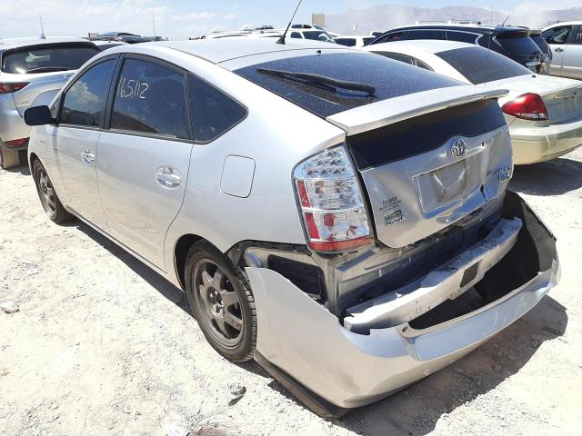 Photo 3 from auction – 2008 TOYOTA PRIUS with VIN JTDKB20U183345078