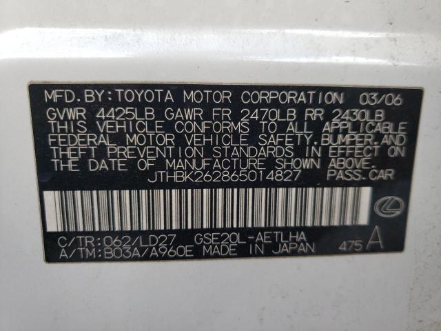 Photo 10 from auction – 2006 LEXUS IS 250 with VIN JTHBK262865014827