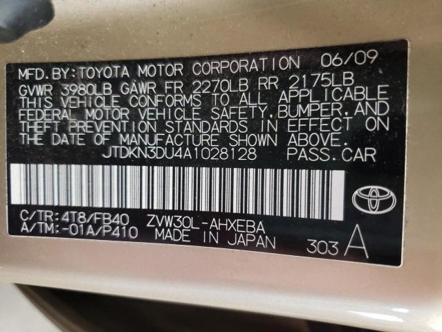 Photo 10 from auction – 2010 TOYOTA PRIUS with VIN JTDKN3DU4A1028128