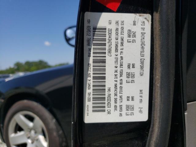 Photo 10 from auction – 2007 DODGE CHARGER SE with VIN 2B3KA43H27H709017