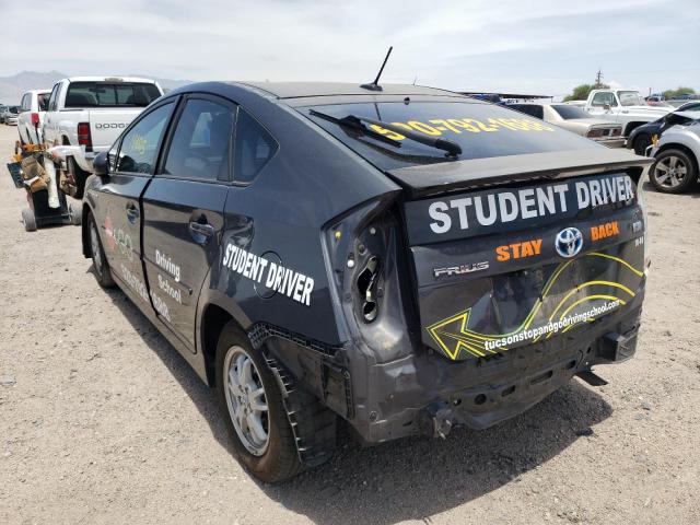 Photo 3 from auction – 2010 TOYOTA PRIUS with VIN JTDKN3DU5A5123192