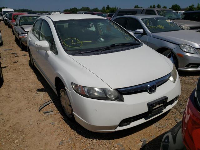 HONDA CIVIC 2008 with VIN JHMFA36248S029288 - Photo from auction