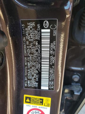 Фото 10 с аукциона – 2014 LEXUS ES 300H с VIN JTHBW1GGXE2048549