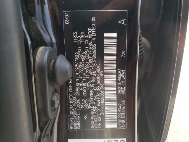 Photo 10 from auction – 2007 TOYOTA 4RUNNER SR with VIN JTEZU14R878081346