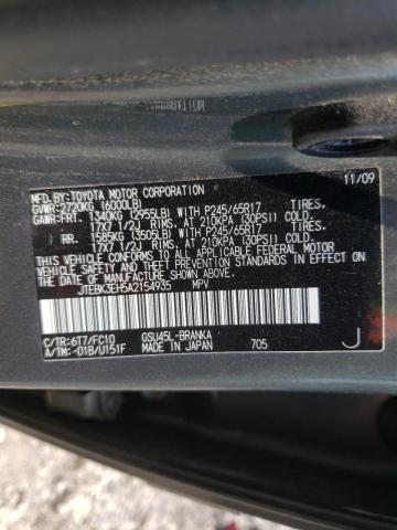 Photo 10 from auction – 2010 TOYOTA HIGHLANDER with VIN JTEBK3EH5A2154935