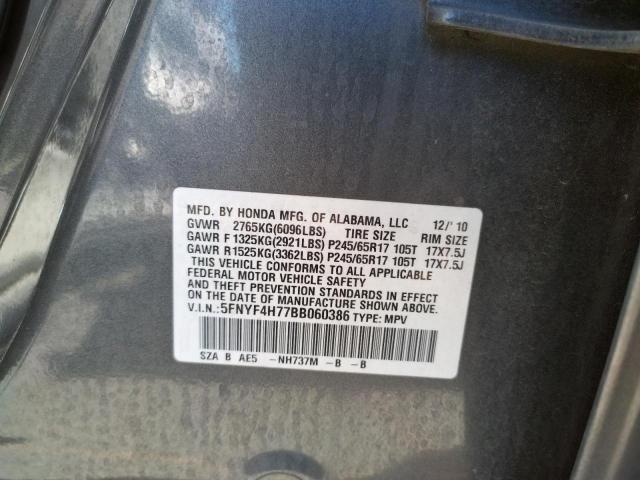 Photo 10 from auction – 2011 HONDA PILOT EXLN with VIN 5FNYF4H77BB060386