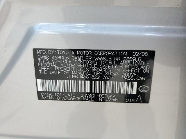 Photo 10 from auction – 2008 LEXUS ES 350 with VIN JTHBJ46G182217637
