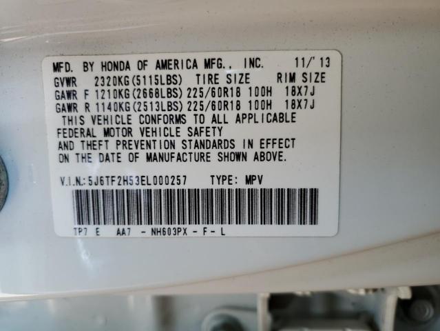 Photo 10 from auction – 2014 HONDA CROSSTOUR with VIN 5J6TF2H53EL000257