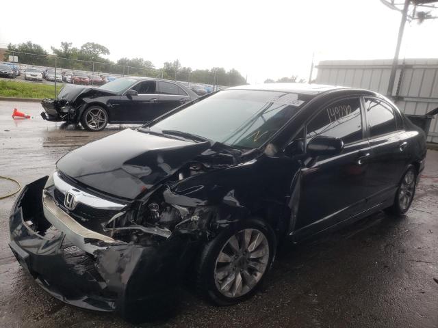 Photo 2 from auction – 2011 HONDA CIVIC EX with VIN 2HGFA1F87BH541301