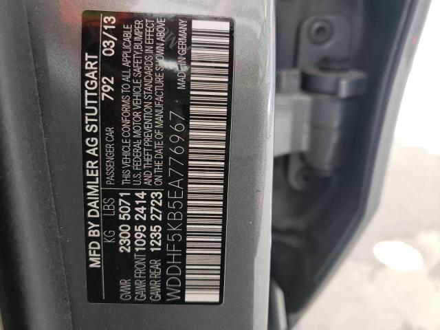 Photo 10 from auction – 2014 MERCEDES-BENZ E 350 with VIN WDDHF5KB5EA776967