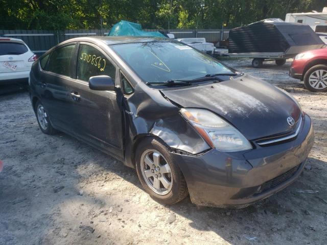 TOYOTA PRIUS 2008 with VIN JTDKB20UX83426659 - Photo from auction