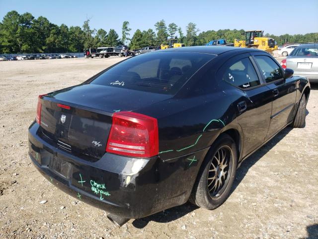 Photo 4 from auction – 2006 DODGE CHARGER R/ with VIN 2B3KA53H26H450808