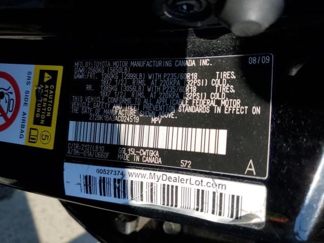Photo 10 from auction – 2010 LEXUS RX 350 with VIN 2T2BK1BA3AC024519