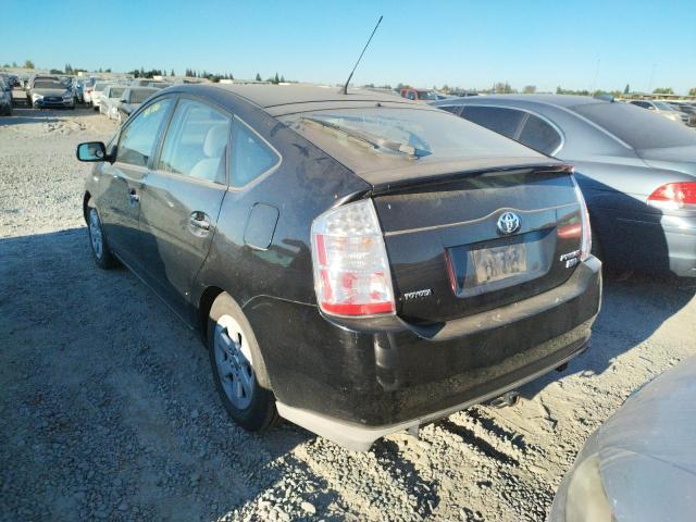 Photo 3 from auction – 2008 TOYOTA PRIUS with VIN JTDKB20U583354835