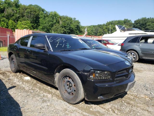 DODGE CHARGER SE 2007 with VIN 2B3KA43G87H718604 - Photo from auction