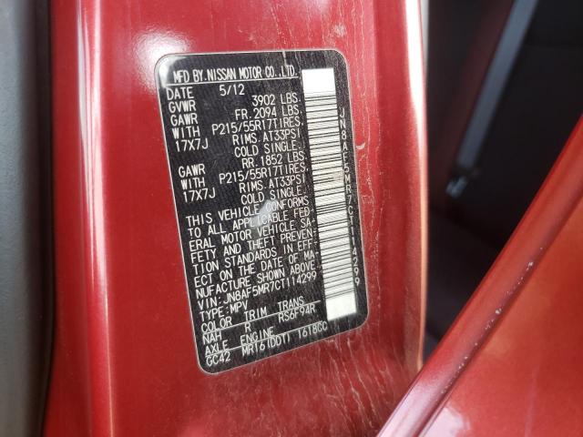Photo 10 from auction – 2012 NISSAN JUKE S with VIN JN8AF5MR7CT114299