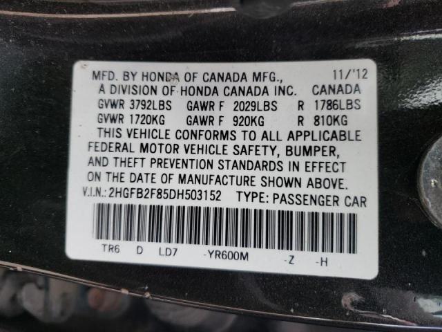 Photo 10 from auction – 2013 HONDA CIVIC EX with VIN 2HGFB2F85DH503152
