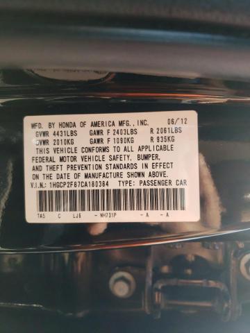 Photo 10 from auction – 2012 HONDA ACCORD EXL with VIN 1HGCP2F87CA180384