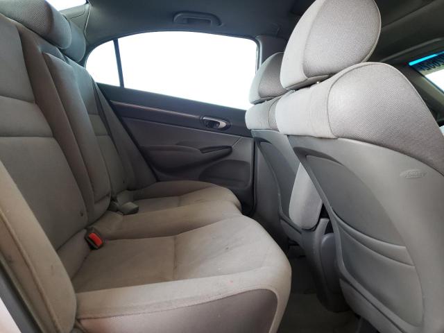 Photo 6 from auction – 2007 HONDA CIVIC with VIN 1HGFA16877L129356
