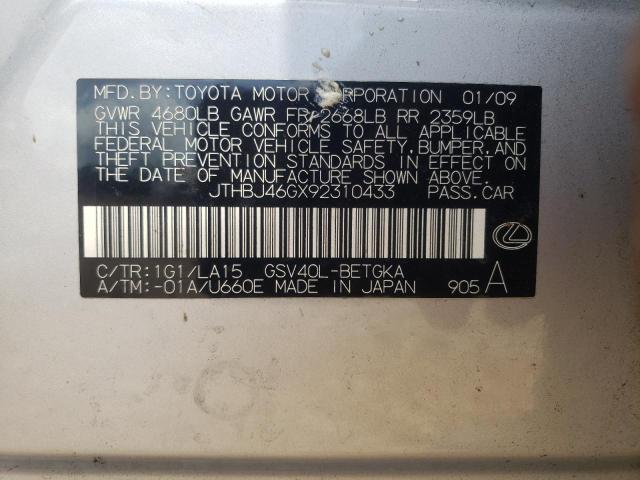 Photo 10 from auction – 2009 LEXUS ES 350 with VIN JTHBJ46GX92310433