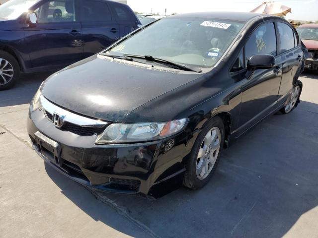 Photo 2 from auction – 2011 HONDA CIVIC LX with VIN 2HGFA1F53BH517745