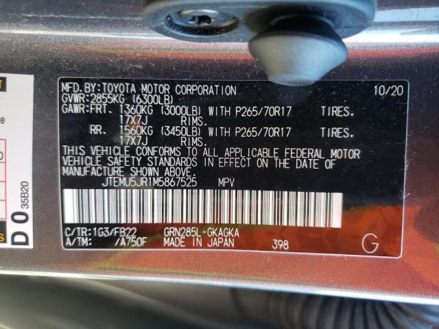 Photo 10 from auction – 2021 TOYOTA 4RUNNER SR with VIN JTEMU5JR1M5867525