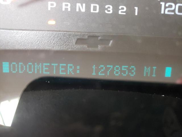 Photo 8 from auction – 2008 CHEVROLET TRAILBLAZE with VIN 1GNDS13S782147468