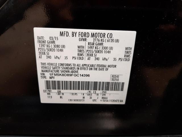 Photo 10 from auction – 2015 FORD EXPLORER X with VIN 1FM5K8D89FGC14396