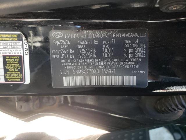 Photo 10 from auction – 2008 HYUNDAI SANTA FE G with VIN 5NMSG73DX8H155971
