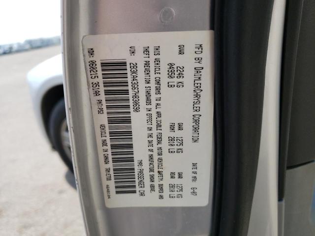 Photo 10 from auction – 2007 DODGE CHARGER SE with VIN 2B3KA43G67H830690