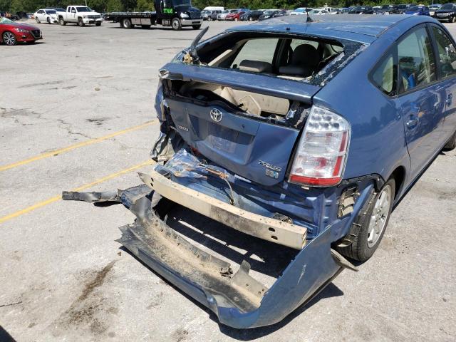 Photo 9 from auction – 2006 TOYOTA PRIUS with VIN JTDKB20UX67060739
