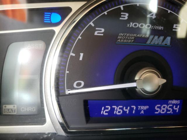 Photo 8 from auction – 2007 HONDA CIVIC HYBR with VIN JHMFA36267S006285