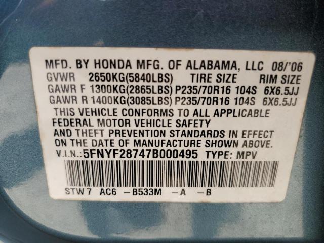 Photo 10 from auction – 2007 HONDA PILOT EXL with VIN 5FNYF28747B000495