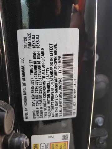 Photo 10 from auction – 2020 HONDA PILOT EXL with VIN 5FNYF5H57LB022548
