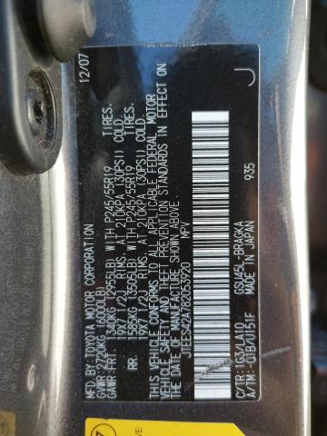 Photo 10 from auction – 2008 TOYOTA HIGHLANDER with VIN JTEES42A782053920