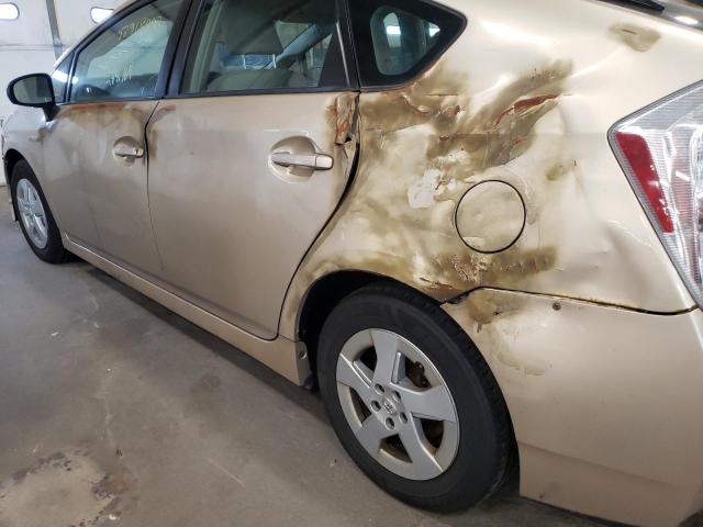 Photo 9 from auction – 2010 TOYOTA PRIUS with VIN JTDKN3DU4A1028128