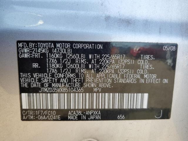 Photo 10 from auction – 2008 TOYOTA RAV 4 with VIN JTMZD35VX85104365