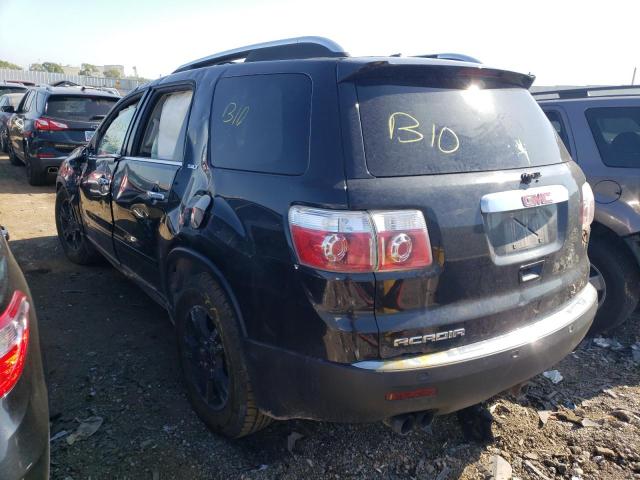 Photo 3 from auction – 2008 GMC ACADIA SLT with VIN 1GKER23778J138080