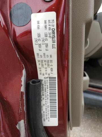 Photo 10 from auction – 2008 JEEP COMMANDER with VIN 1J8HH48NX8C151384