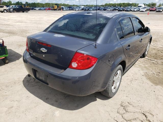 Photo 4 from auction – 2008 CHEVROLET COBALT LS with VIN 1G1AK58F987257142