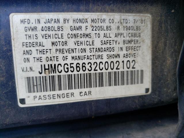 Photo 10 from auction – 2002 HONDA ACCORD EX with VIN JHMCG56632C002102
