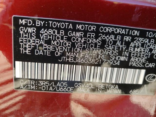 Photo 10 from auction – 2008 LEXUS ES 350 with VIN JTHBJ46G382177934