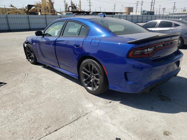 Photo 3 from auction – 2021 DODGE CHARGER SC with VIN 2C3CDXGJ9MH531597