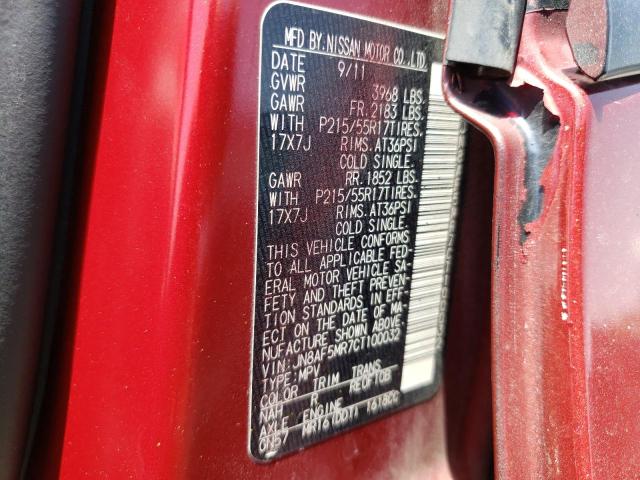 Photo 10 from auction – 2012 NISSAN JUKE S with VIN JN8AF5MR7CT100032