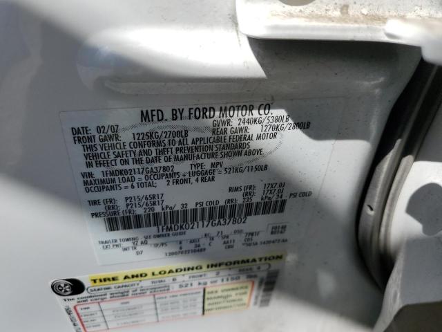 Photo 10 from auction – 2007 FORD FREESTYLE with VIN 1FMDK02117GA37802