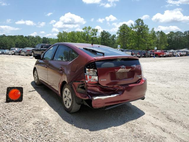 Photo 3 from auction – 2005 TOYOTA PRIUS with VIN JTDKB20U953021310