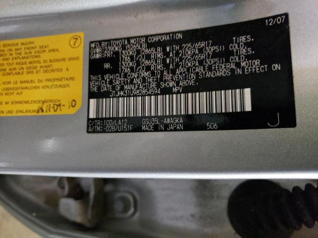 Photo 10 from auction – 2008 LEXUS RX 350 with VIN JTJHK31U982854594